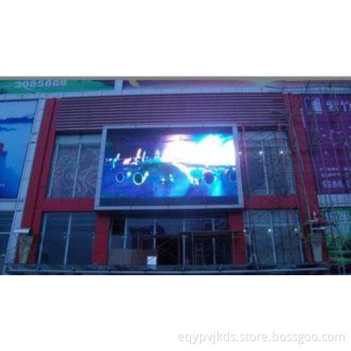 Square P10 Outdoor LED Billboard DIP346 For Shopping Mall 1